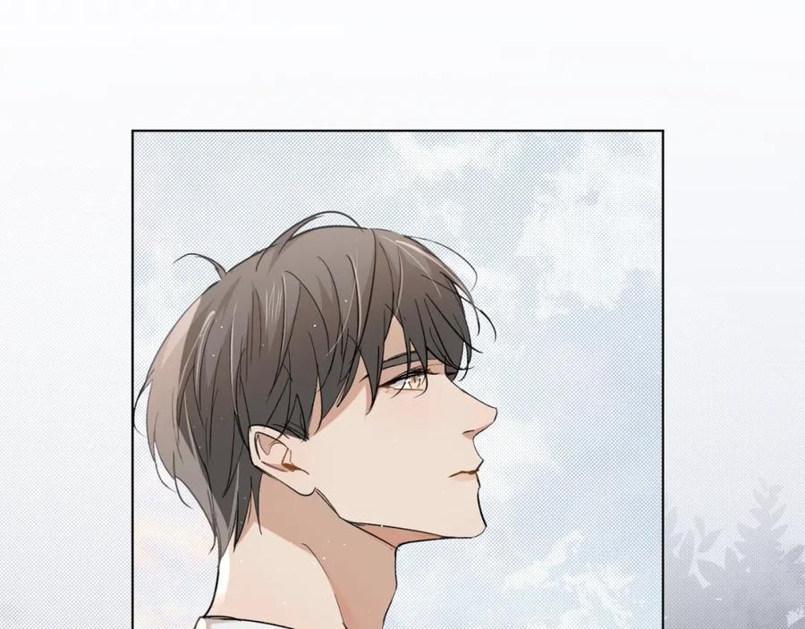 《零度触碰》第35话 线索 第67页