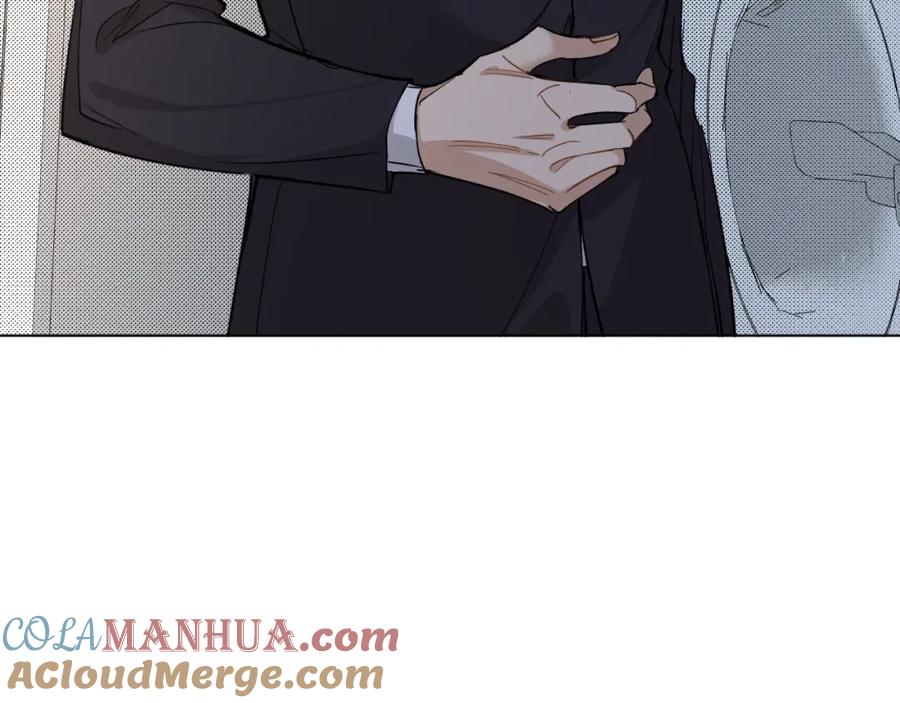 《零度触碰》第35话 线索 第13页