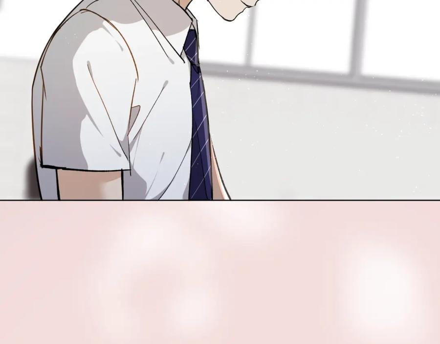 《零度触碰》第35话 线索 第56页