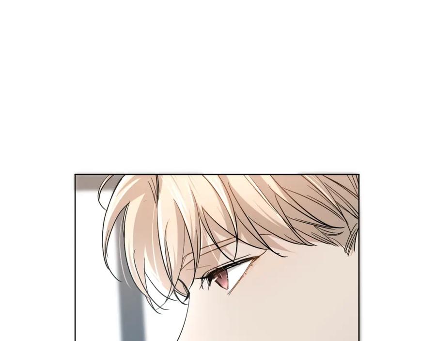 《零度触碰》第36话 带你去海岛 第49页