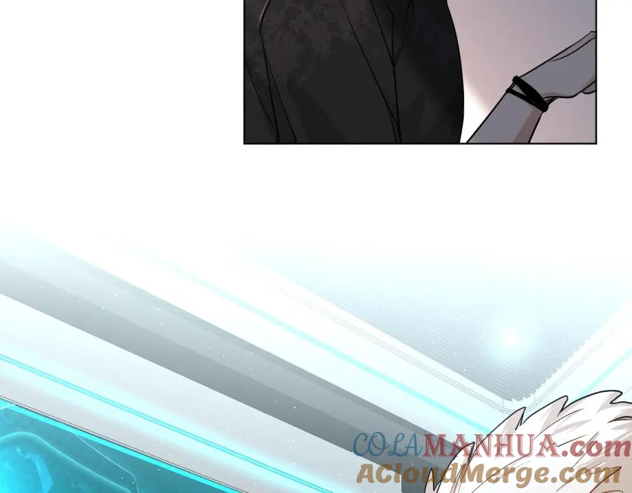 《零度触碰》第36话 带你去海岛 第60页