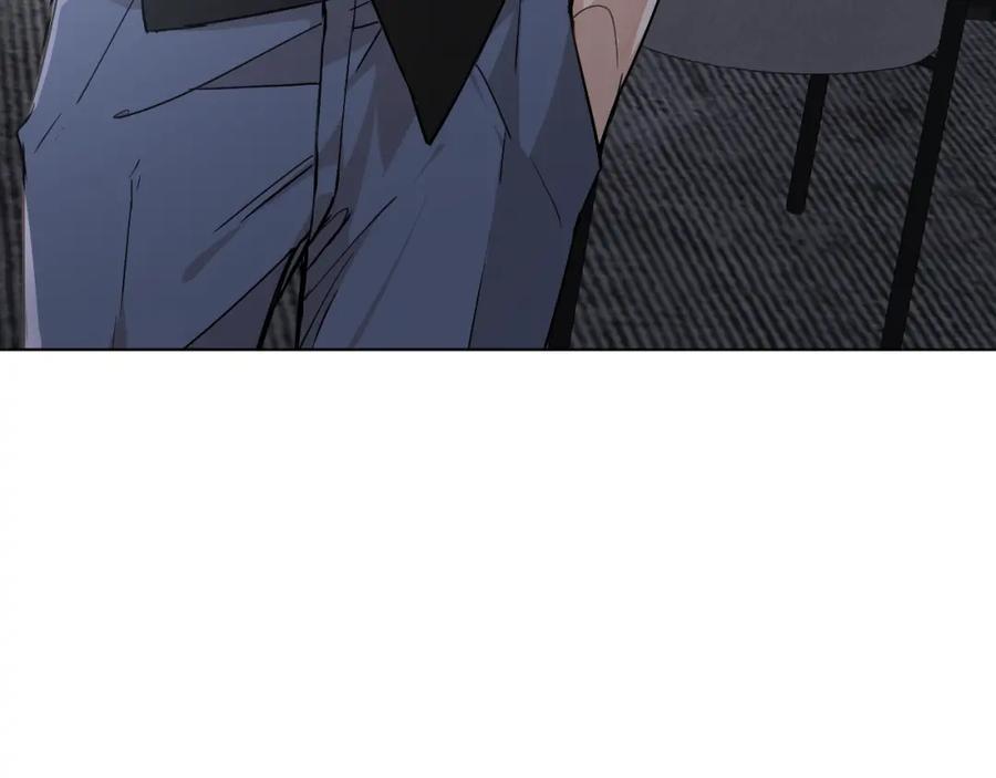《零度触碰》第36话 带你去海岛 第58页