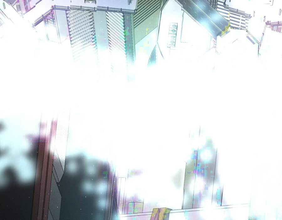 《零度触碰》第36话 带你去海岛 第5页