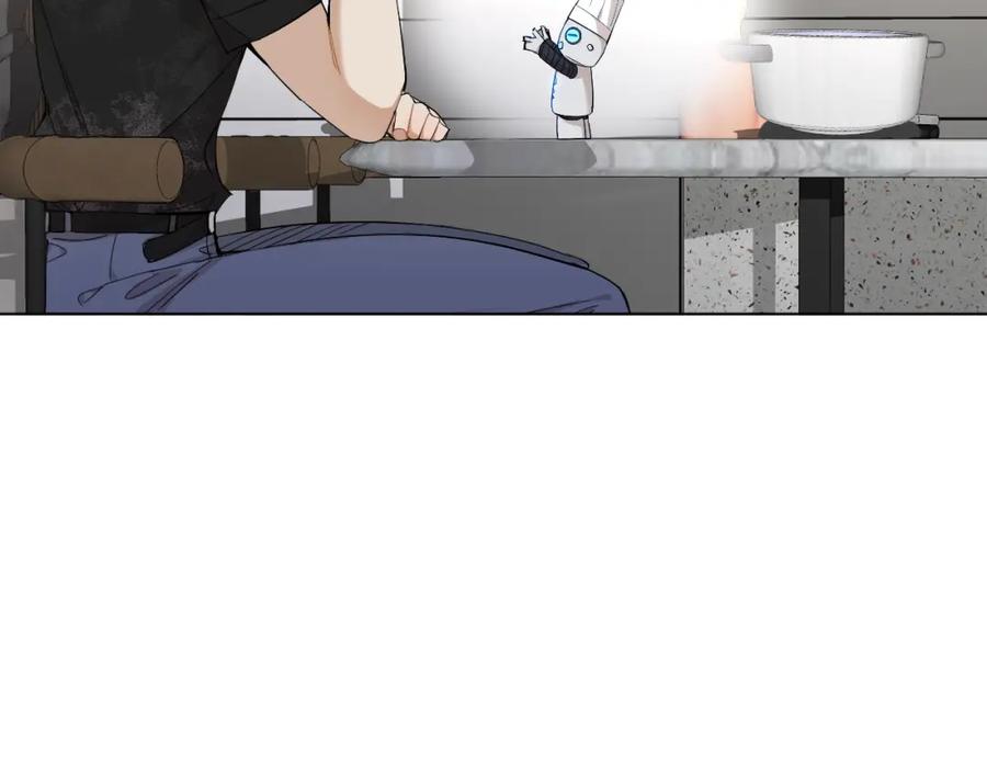 《零度触碰》第36话 带你去海岛 第22页