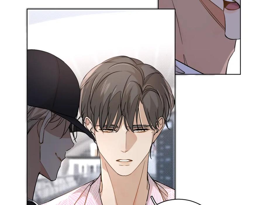 《零度触碰》第36话 带你去海岛 第101页