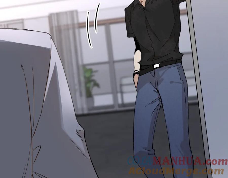 《零度触碰》第36话 带你去海岛 第68页