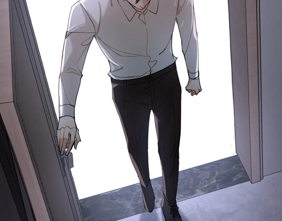 《零度触碰》第36话 带你去海岛 第27页