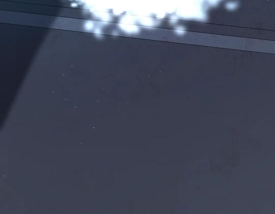 《零度触碰》第36话 带你去海岛 第15页