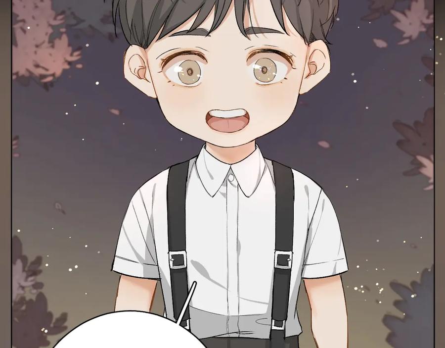 《零度触碰》第1话 危险杀手闯入家中！ 第12页