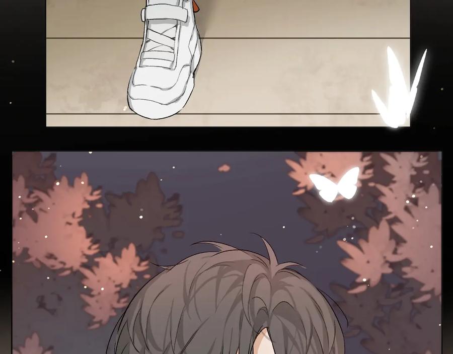 《零度触碰》第1话 危险杀手闯入家中！ 第11页