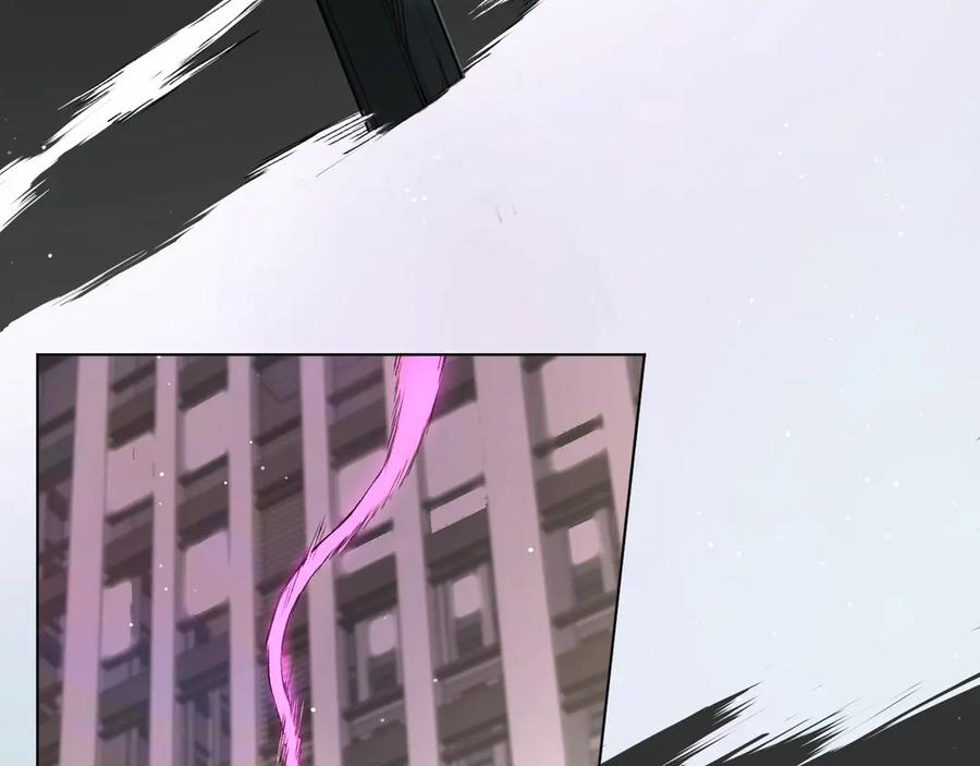 《零度触碰》第1话 危险杀手闯入家中！ 第100页
