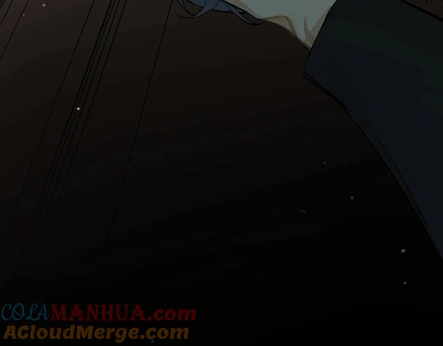 《零度触碰》第1话 危险杀手闯入家中！ 第41页
