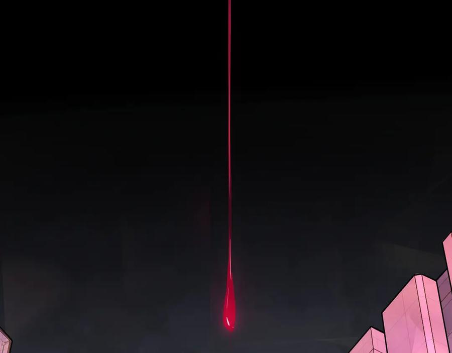 《零度触碰》第1话 危险杀手闯入家中！ 第116页