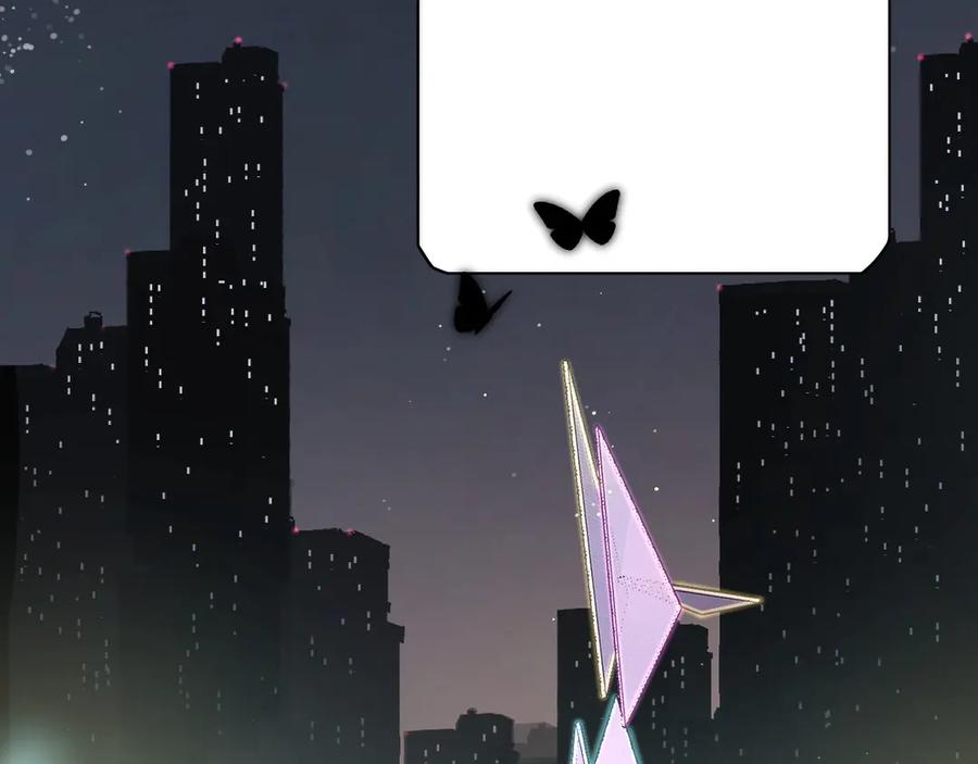 《零度触碰》第1话 危险杀手闯入家中！ 第52页
