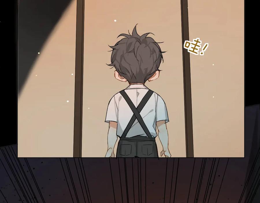《零度触碰》第1话 危险杀手闯入家中！ 第27页