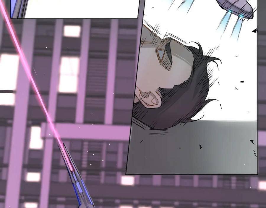 《零度触碰》第1话 危险杀手闯入家中！ 第102页