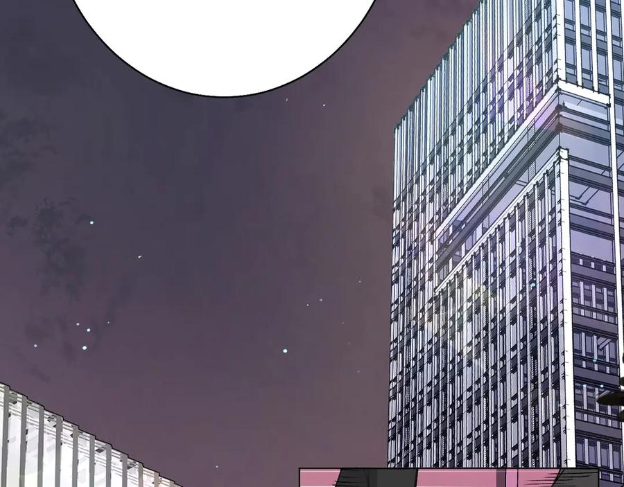 《零度触碰》第1话 危险杀手闯入家中！ 第70页