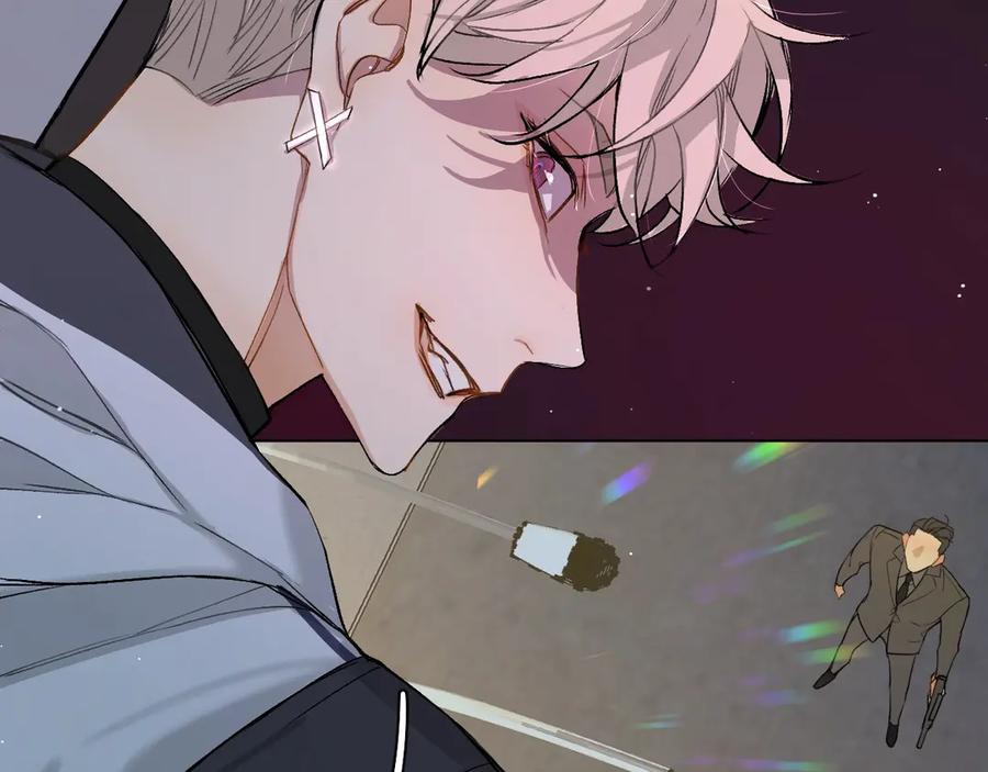 《零度触碰》第1话 危险杀手闯入家中！ 第107页