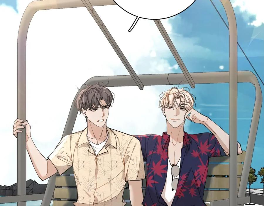 《零度触碰》第37话 第一次坐海上缆车 第68页