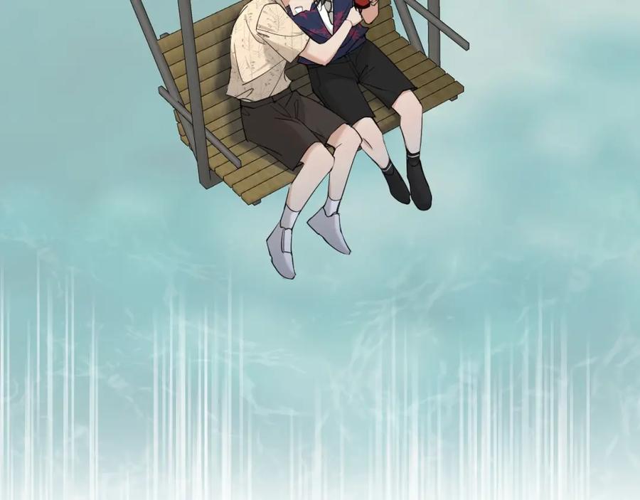 《零度触碰》第37话 第一次坐海上缆车 第83页