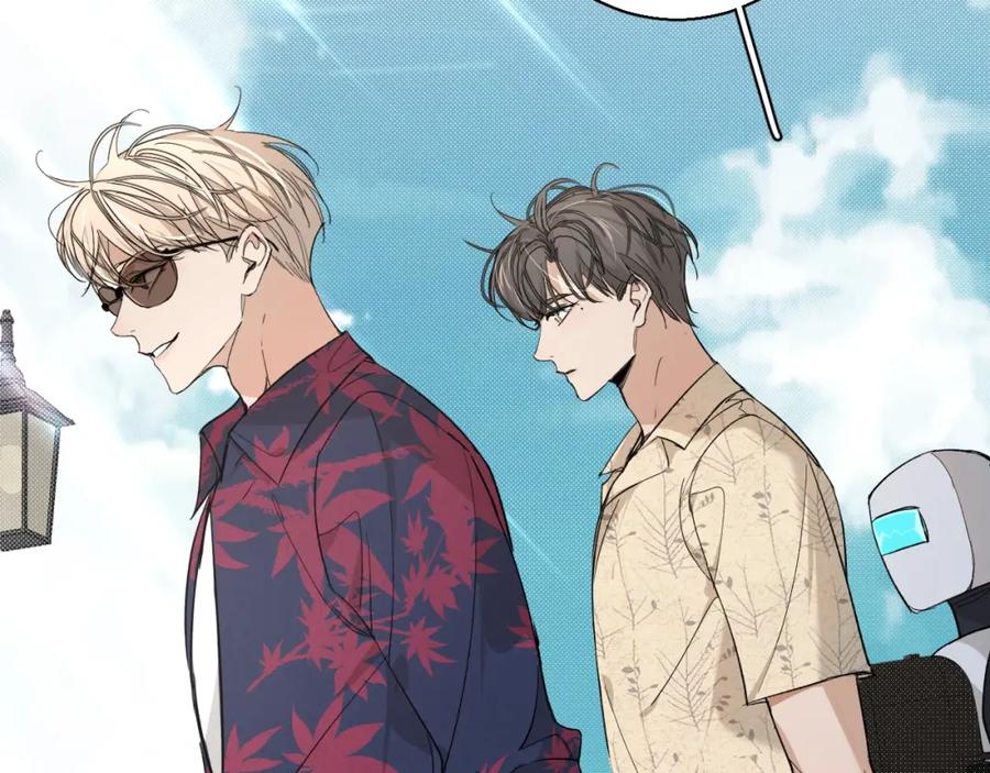 《零度触碰》第37话 第一次坐海上缆车 第7页