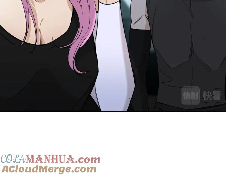 《零度触碰》第37话 第一次坐海上缆车 第49页