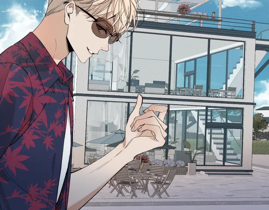 《零度触碰》第37话 第一次坐海上缆车 第10页