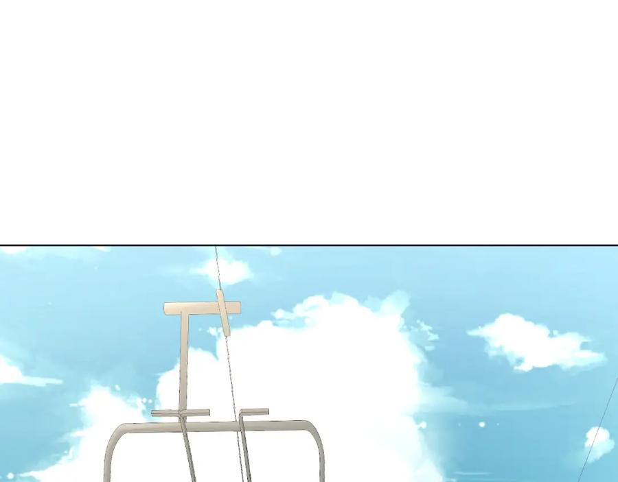 《零度触碰》第37话 第一次坐海上缆车 第91页