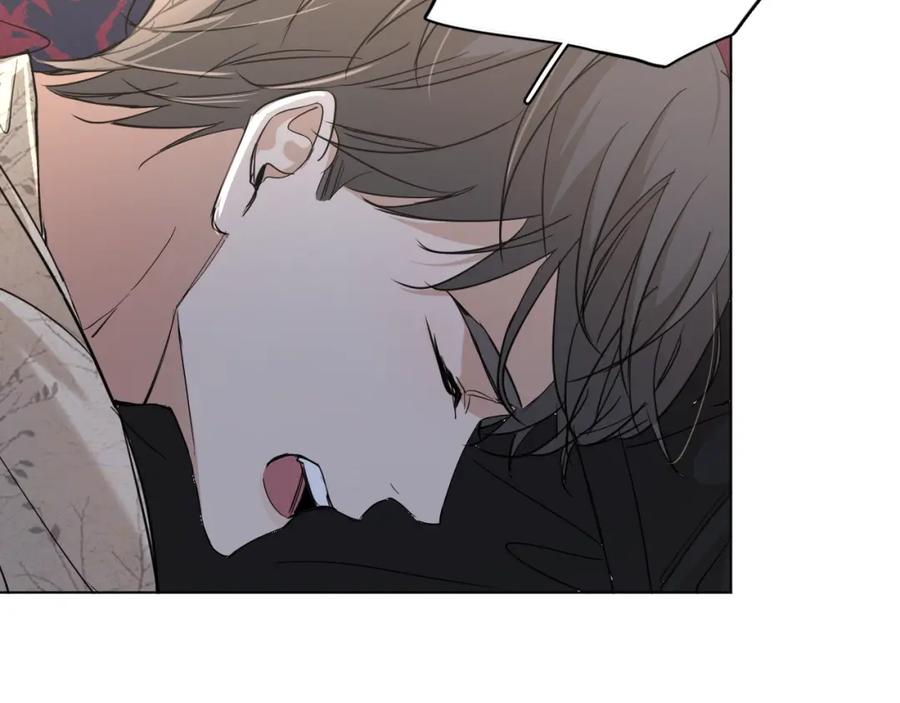 《零度触碰》第37话 第一次坐海上缆车 第86页