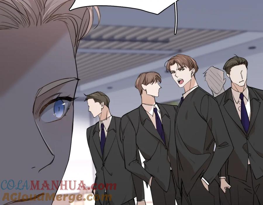 《零度触碰》第37话 第一次坐海上缆车 第57页