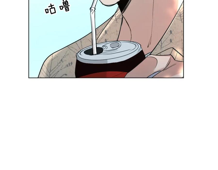 《零度触碰》第37话 第一次坐海上缆车 第100页