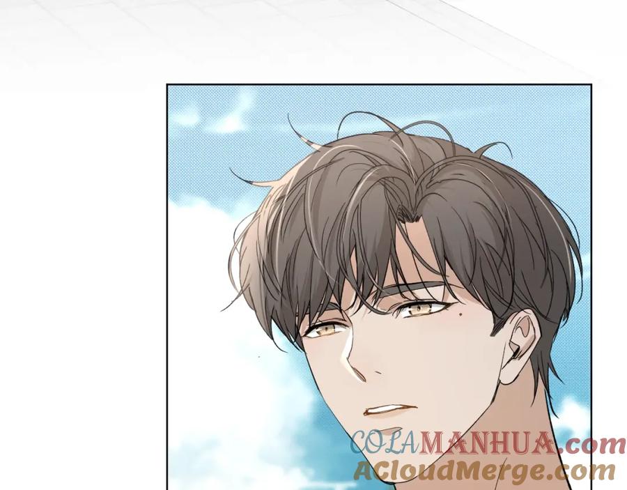 《零度触碰》第37话 第一次坐海上缆车 第17页