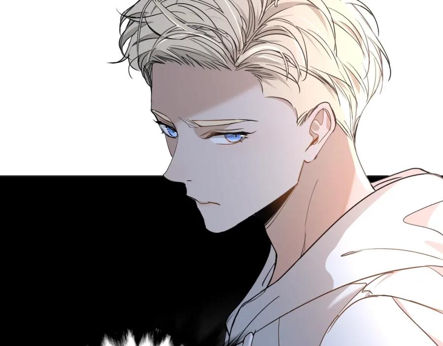 《零度触碰》第37话 第一次坐海上缆车 第63页