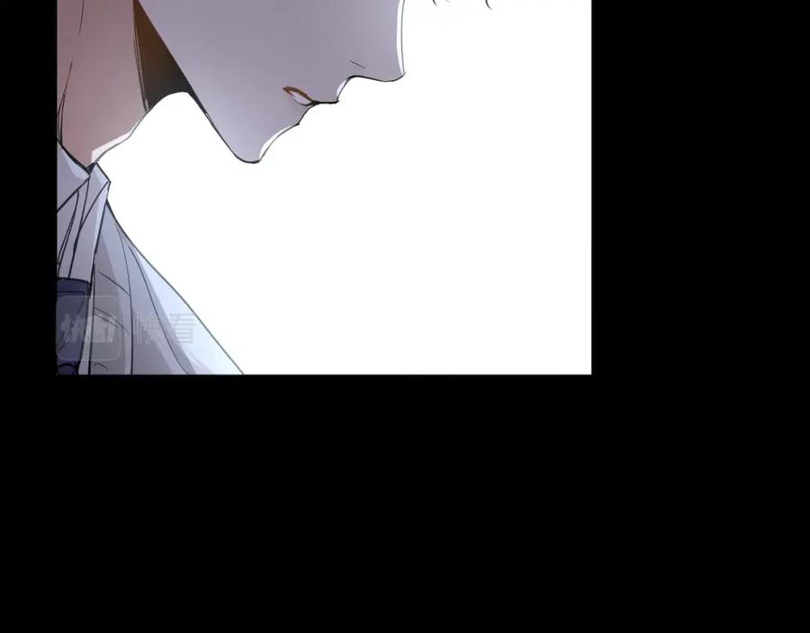 《零度触碰》第38话 想知道你的一切 第83页