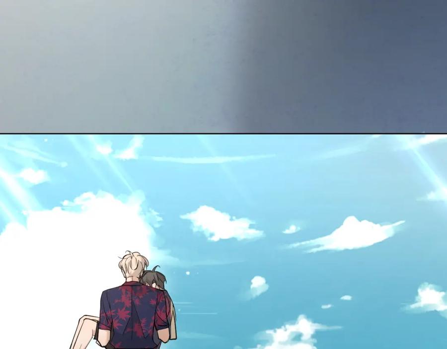 《零度触碰》第38话 想知道你的一切 第41页