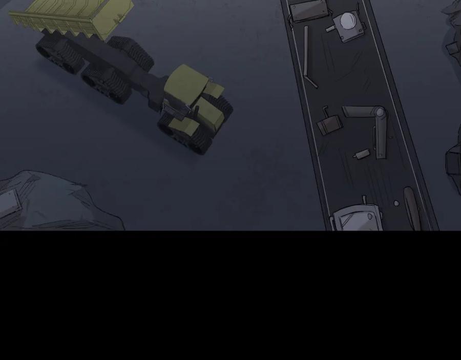 《零度触碰》第38话 想知道你的一切 第89页
