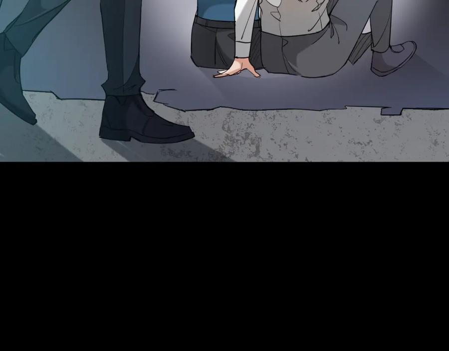 《零度触碰》第38话 想知道你的一切 第107页
