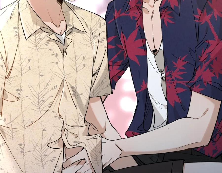 《零度触碰》第38话 想知道你的一切 第67页