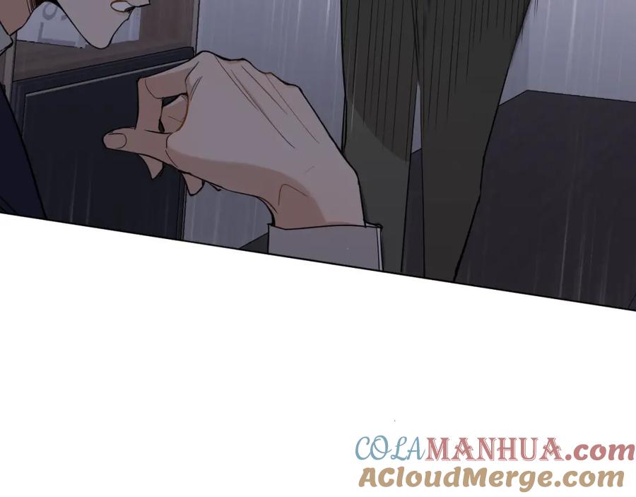 《零度触碰》第38话 想知道你的一切 第24页
