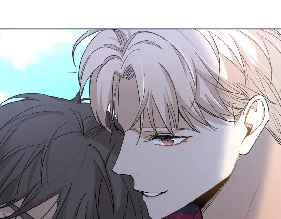 《零度触碰》第38话 想知道你的一切 第15页