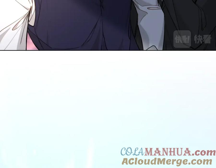 《零度触碰》第38话 想知道你的一切 第32页