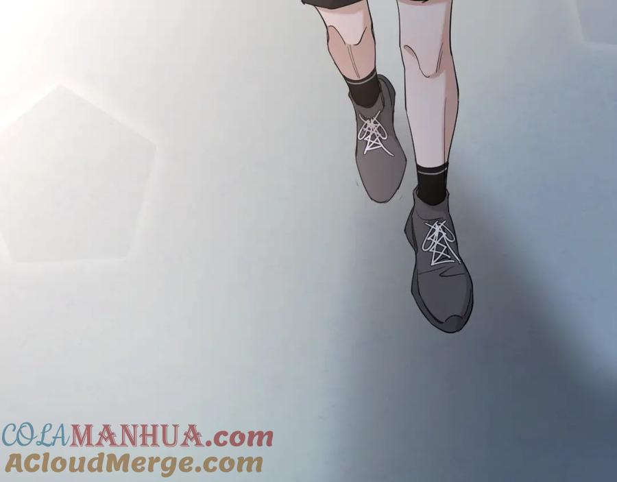 《零度触碰》第38话 想知道你的一切 第40页