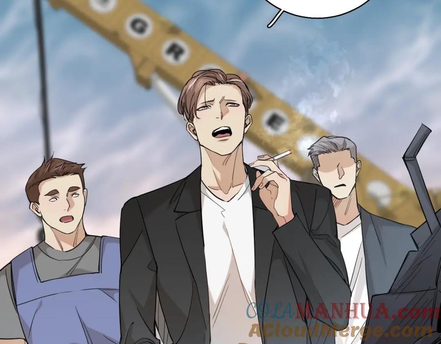 《零度触碰》第38话 想知道你的一切 第104页