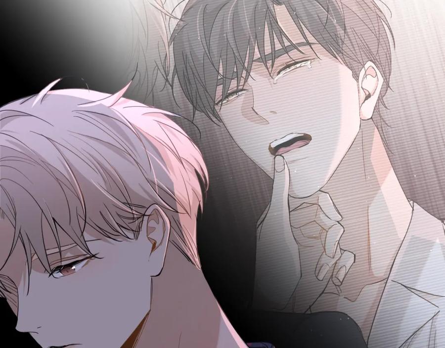 《零度触碰》第38话 想知道你的一切 第13页