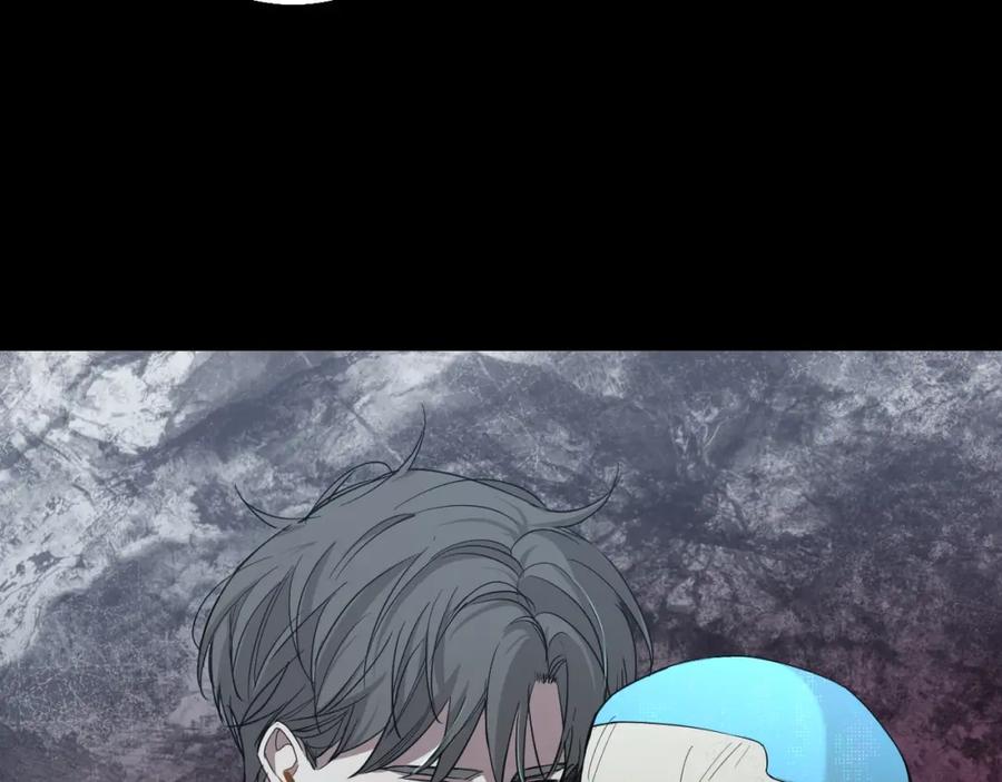 《零度触碰》第39话 伤疤的秘密 第14页