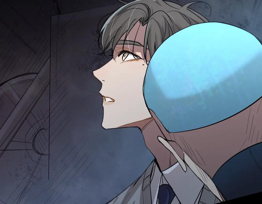 《零度触碰》第39话 伤疤的秘密 第18页