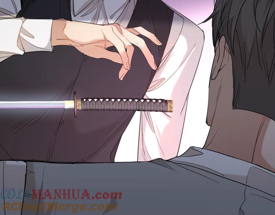 《零度触碰》第39话 伤疤的秘密 第117页