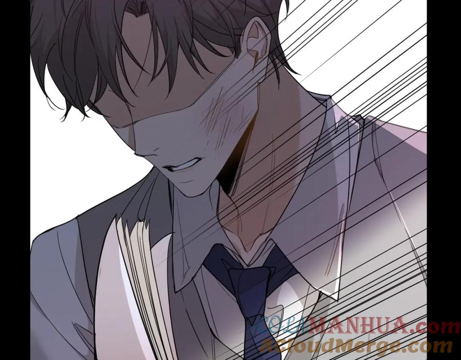 《零度触碰》第39话 伤疤的秘密 第89页