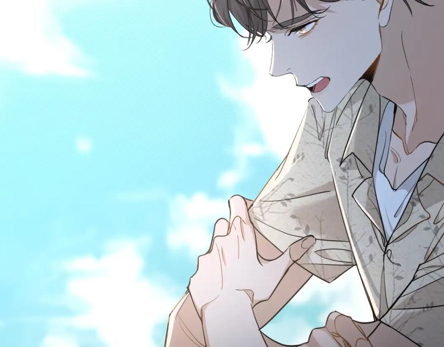 《零度触碰》第39话 伤疤的秘密 第60页