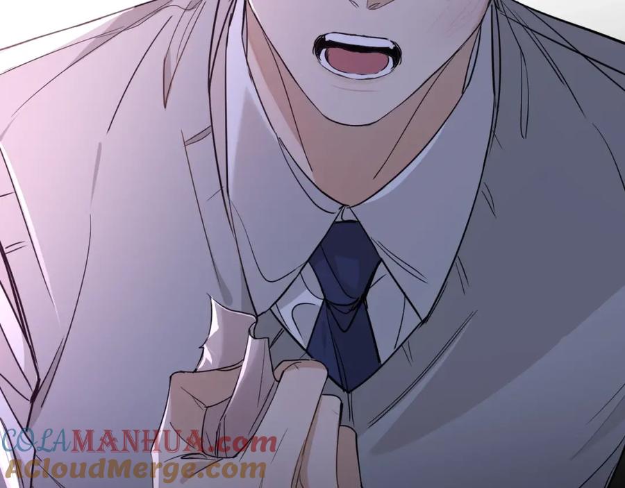 《零度触碰》第39话 伤疤的秘密 第101页